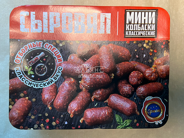 Колбаски (ВЕНГЕРСКИЕ) с/к (по 0,5кг) в Красноярске