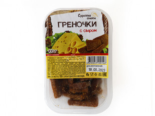 Кальмар паутинка Темная (Каракатица): Сурские гренки со вкусом Сыра (100 гр)