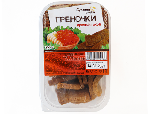 Сурские гренки со вкусом Красная икра (100 гр) в Красноярске