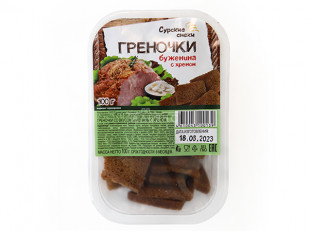 Рыцарское мясо олень: Сурские гренки Буженина с хреном (100 гр)