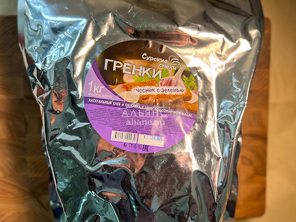 Деревенские гренки со вкусом чеснока и зеленью (Сурские) в Красноярске