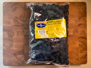 Арахис в глазури со вкусом шашлыка: Арахис в глазури со вкусом черная икра