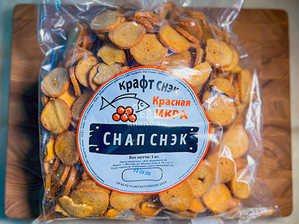 Снапсы ПШЕНИЧНЫЕ "Красная икра" в Красноярске