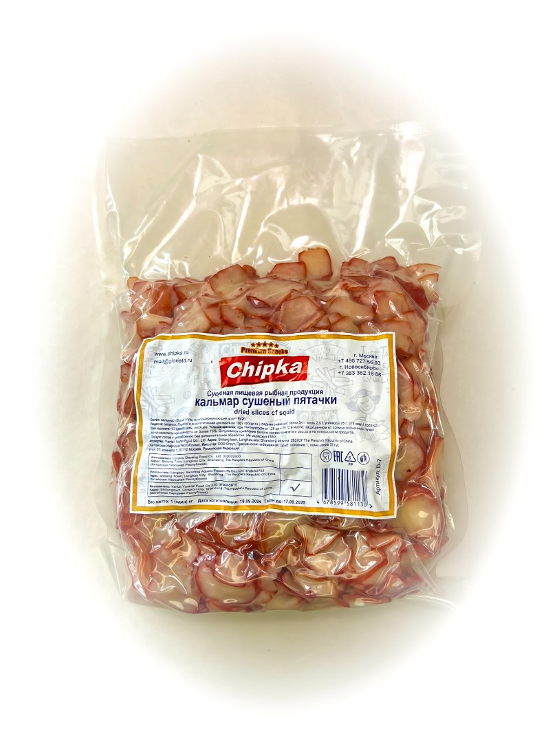 Осьминог (Chipka) в Красноярске