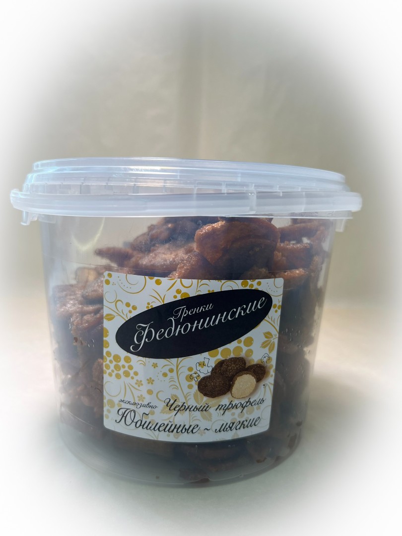 Гренки "ФЕДЮНИНСКИЕ" "Черный трюфель" (ведро 900 гр.) в Красноярске