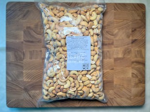 Кнуты Жгучий со вкусом  