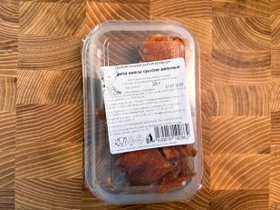 Рыбные снеки: Кета (чипсы) вяленая 20 гр.