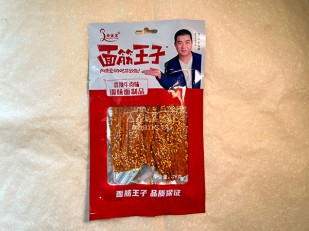 Ведро Ржаные гренки  с беконом: Мучные полоски КРАСНЫЕ со вкусом пряной говядины 76 гр