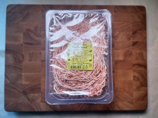 Сыр чечил некопченый 