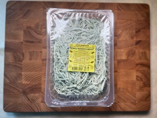 Фисташки: Сыр Чечил паутинка (зелень чеснок)  500 гр.