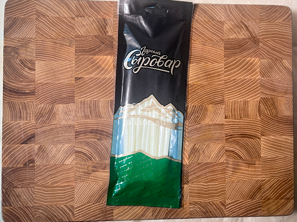 Сыр 60 гр ГОРНЫЙ СЫРОВАР (Балыковый) в Красноярске