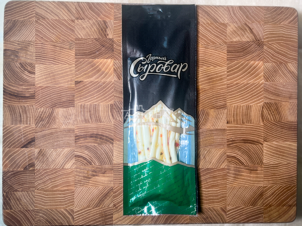 Сыр 60 гр ГОРНЫЙ СЫРОВАР (Балыковый с паприкой) в Красноярске