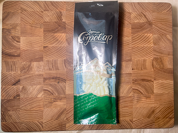 Сыр 60 гр ГОРНЫЙ СЫРОВАР (Бочонок) в Красноярске