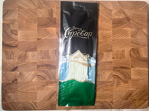 Сыр 60 гр ГОРНЫЙ СЫРОВАР (Паутинка) в Красноярске