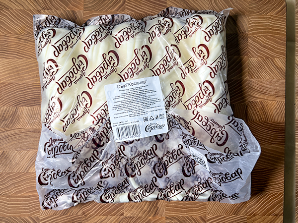 Сыр 1 кг ГОРНЫЙ СЫРОВАР (Косичка) в Красноярске