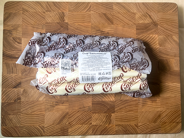 Сыр 1 кг ГОРНЫЙ СЫРОВАР (Балыковый) в Красноярске
