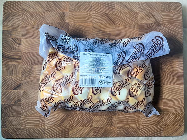 Сыр 1 кг ГОРНЫЙ СЫРОВАР (Бочонок копчёный) в Красноярске