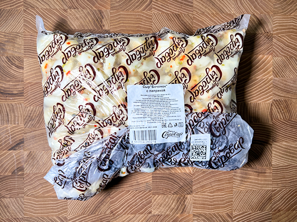 Сыр ГОРНЫЙ СЫРОВАР (Бочонок с паприкой) в Красноярске