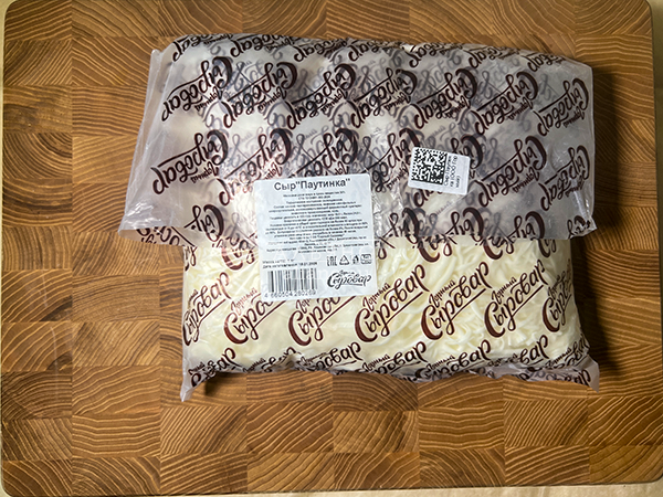 Сыр 1 кг ГОРНЫЙ СЫРОВАР (Паутинка) в Красноярске