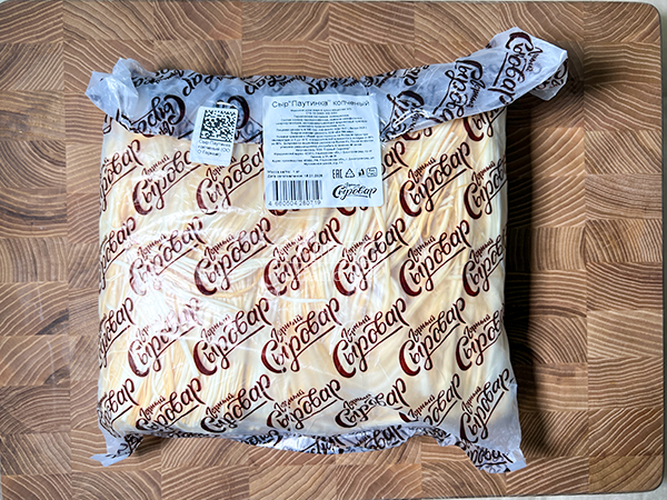 Сыр 1 кг ГОРНЫЙ СЫРОВАР (Паутинка копчёная) в Красноярске