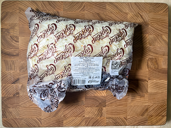 Сыр 1 кг ГОРНЫЙ СЫРОВАР (Паутинка с паприкой) в Красноярске