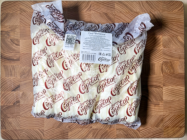 Сыр ГОРНЫЙ СЫРОВАР (Метёлка) в Красноярске