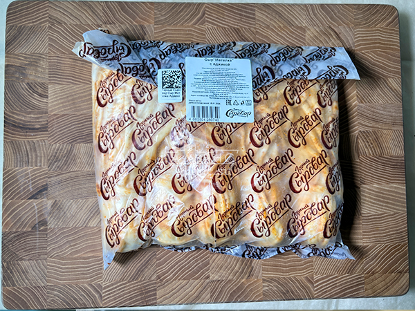 Сыр 1 кг ГОРНЫЙ СЫРОВАР (Метёлка аджика) в Красноярске