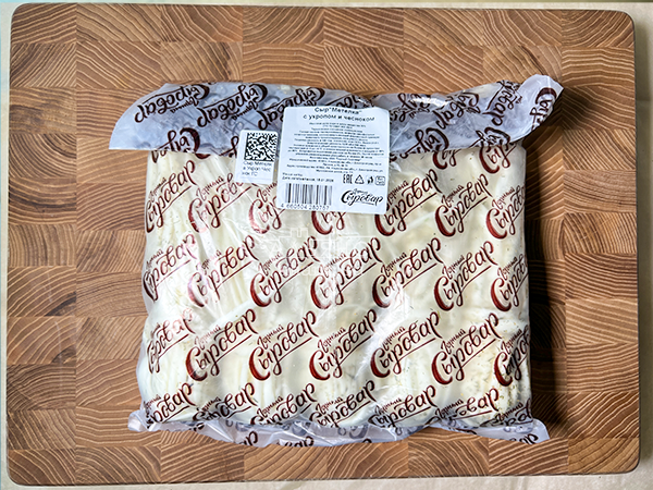 Сыр 1 кг ГОРНЫЙ СЫРОВАР (Метёлка с укропом и чесноком) в Красноярске