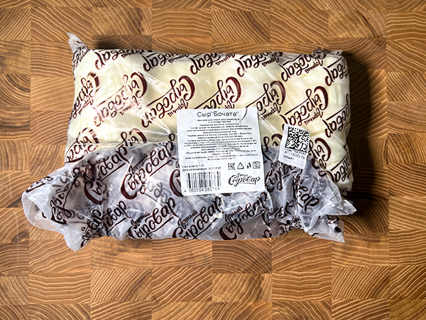 Сыр 1 кг ГОРНЫЙ СЫРОВАР (Бочата) в Красноярске