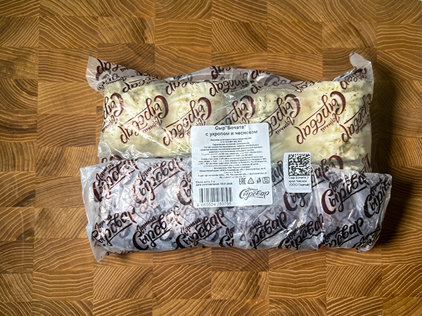 Сыр 1 кг ГОРНЫЙ СЫРОВАР (Бочата с укропом и чесноком) в Красноярске