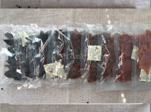 Мясо (АЛЬЯНС) вяленое буйвол 500 гр 